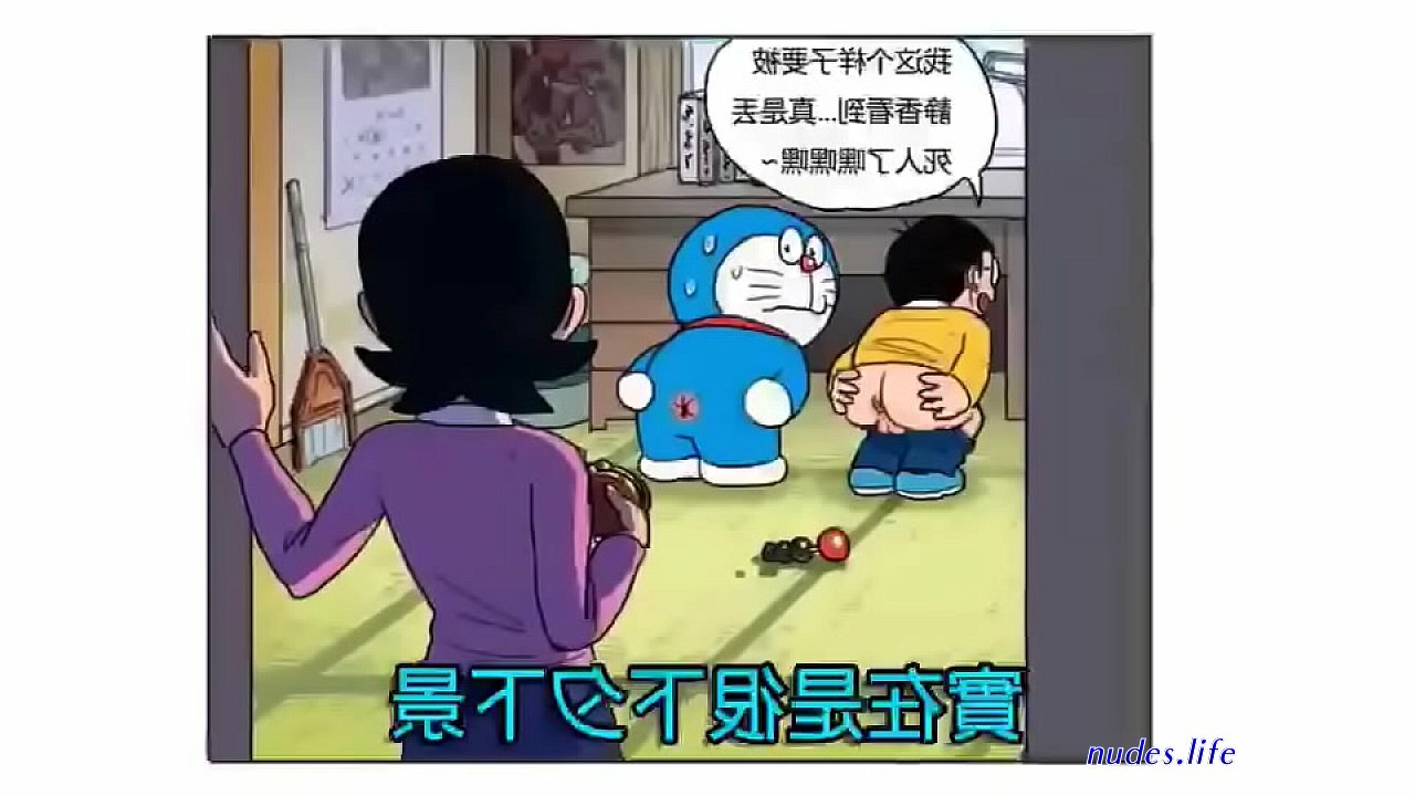 doraemon porn gif