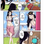 nico robin x doflamingo doujinshi hot sex xxx