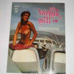 retro vintage nudist photo