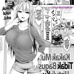 komik ngetot basah