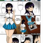 komik ngetot basah