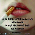 lun hot pics