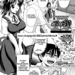 komik dewasa jepang