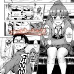 komik ngentot roommate