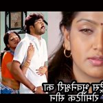 bhuvaneswari hot photo