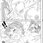 porno shizuka fumetti