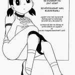 porno shizuka fumetti