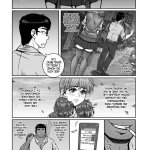 porno shizuka fumetti