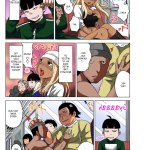 komik porn sub indo