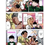 komik porn sub indo