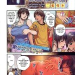 komik sex bahasa indonesia no sensor