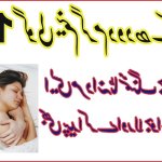 lun hot pics