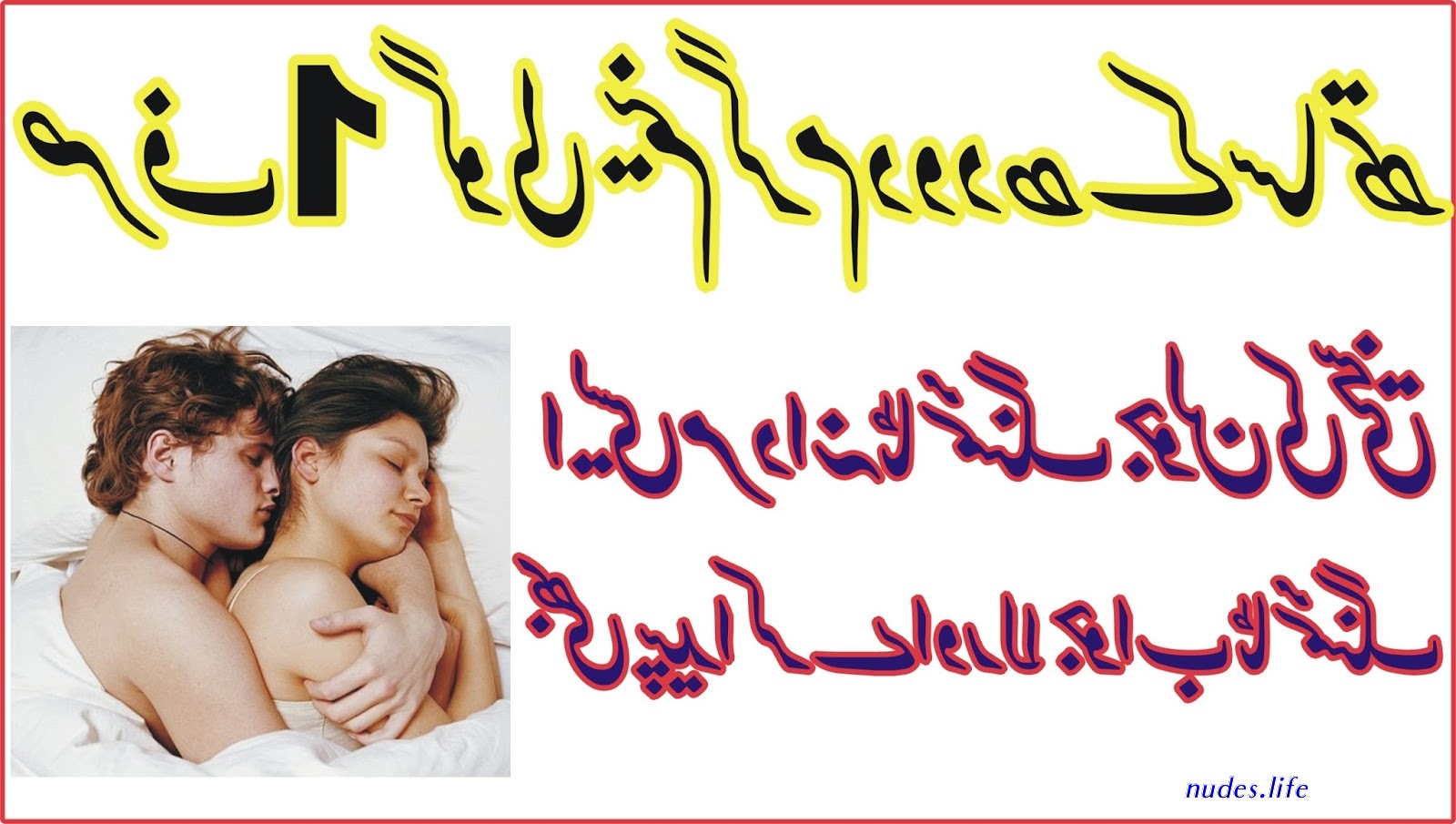 Lun hot pics