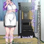 porn hentai milf subtitle indo