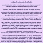 teen daughter anal slut nude photos with captions