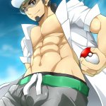 professor kukui xxx