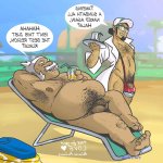 professor kukui xxx