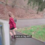 public agent sexperiment full video