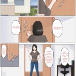 porn texts mother to son