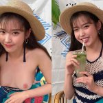 iu fake photo