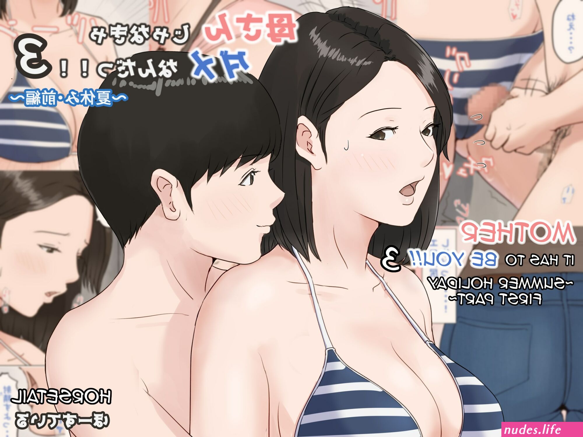 Mom son porn comic