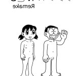 doraemon xxx comic