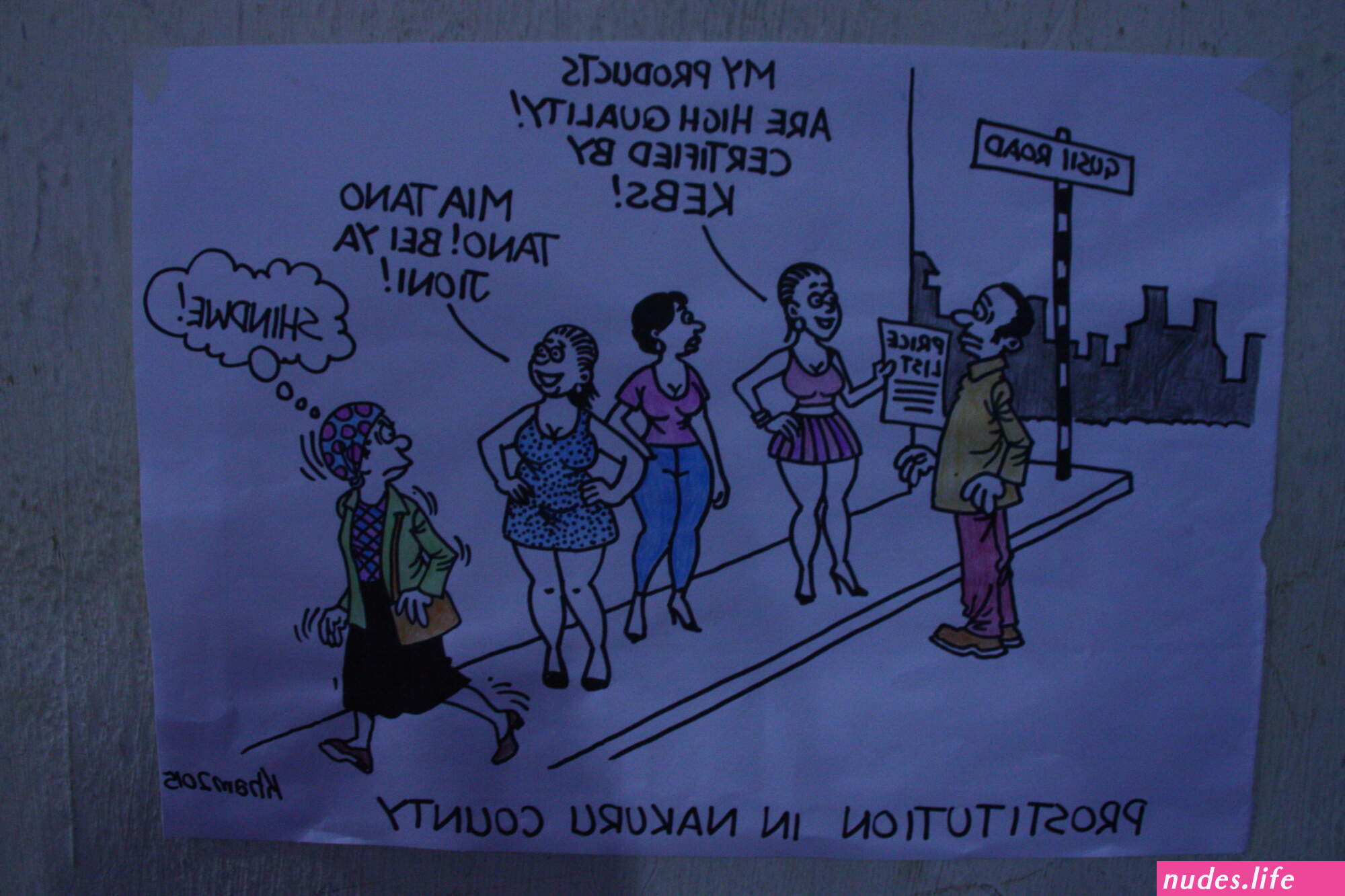 Sex ya kisii