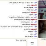 wow its so big omegle