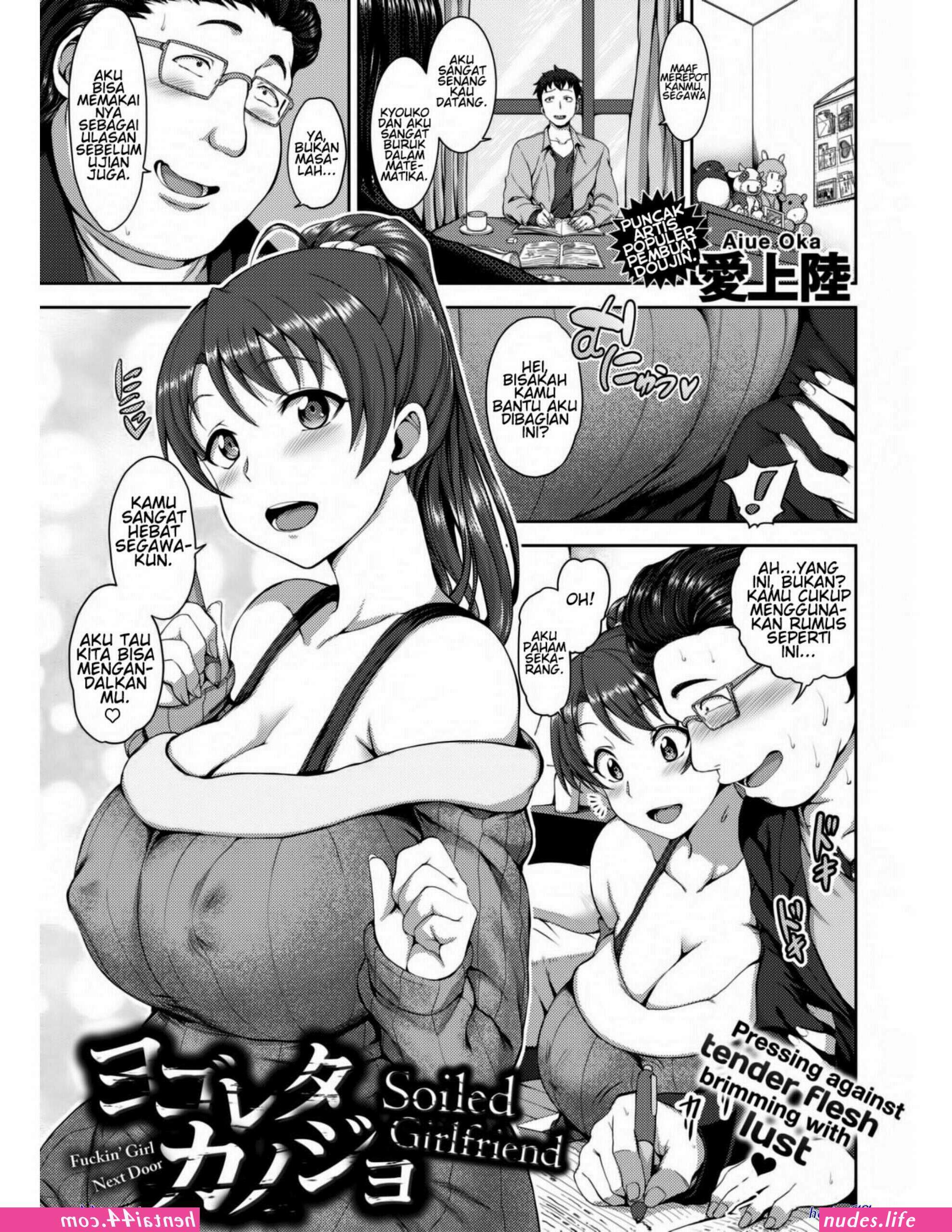 Komik milftoon sub indo 18