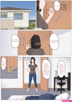 mother fuck son comics