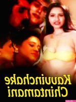 shakeela bra photos