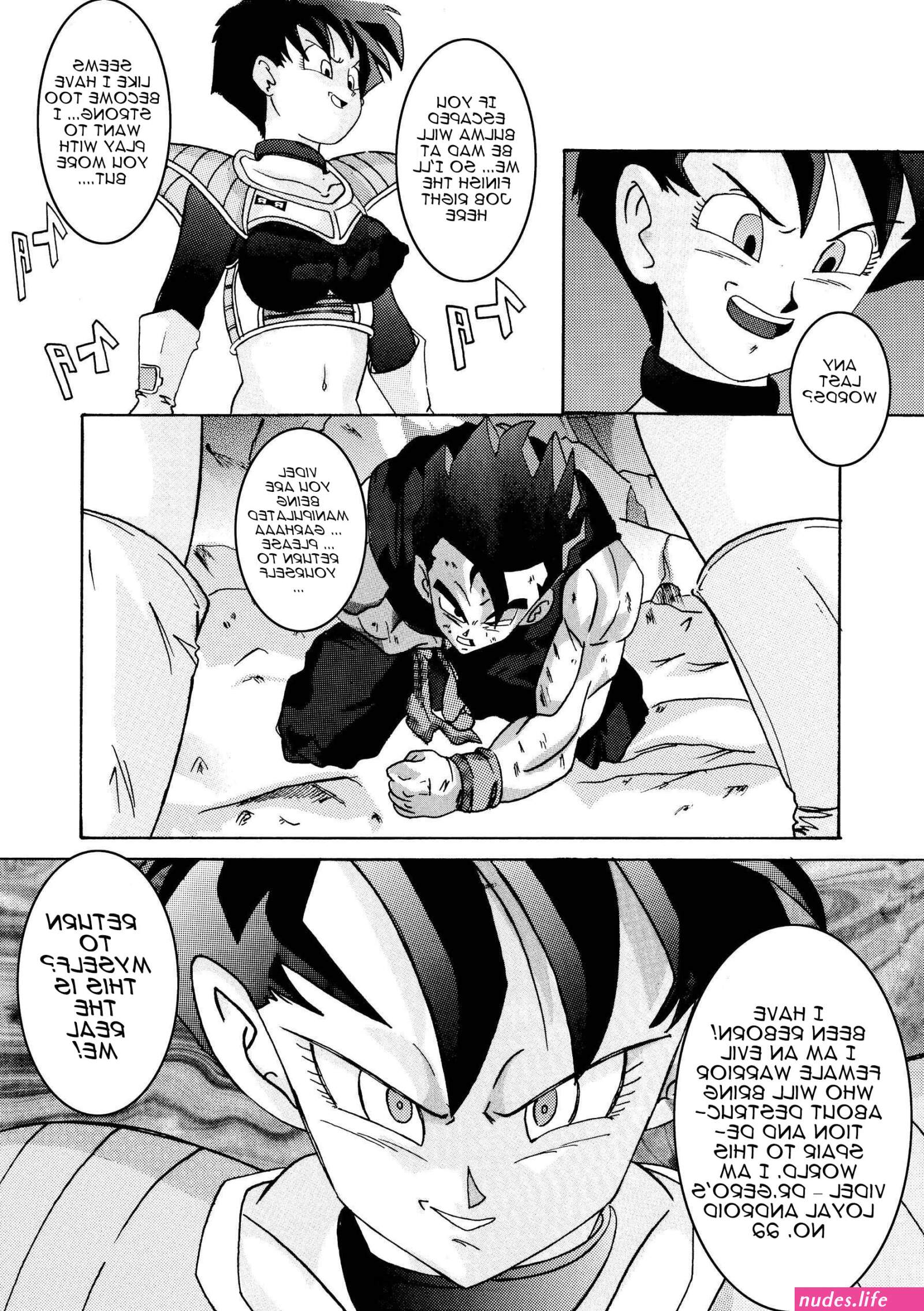 Hentai lesbian lunch dbz