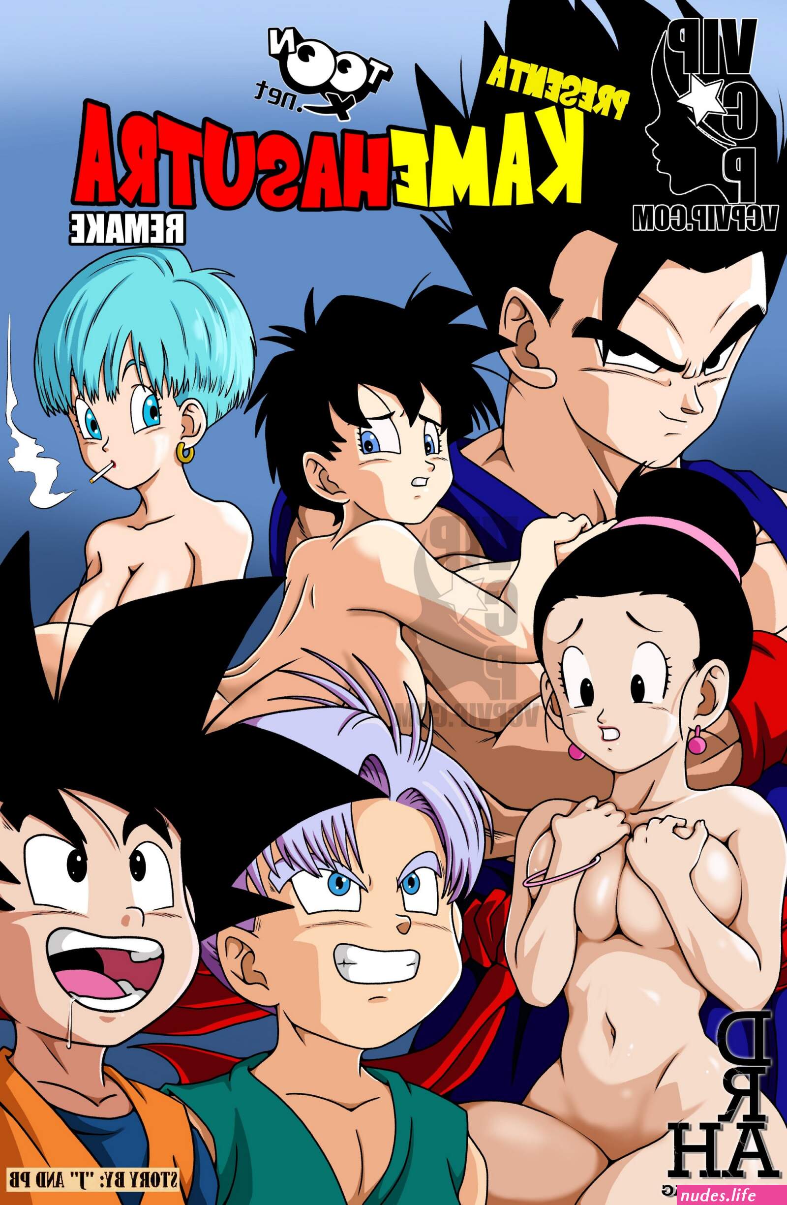 Goku and chi chi hentai comics