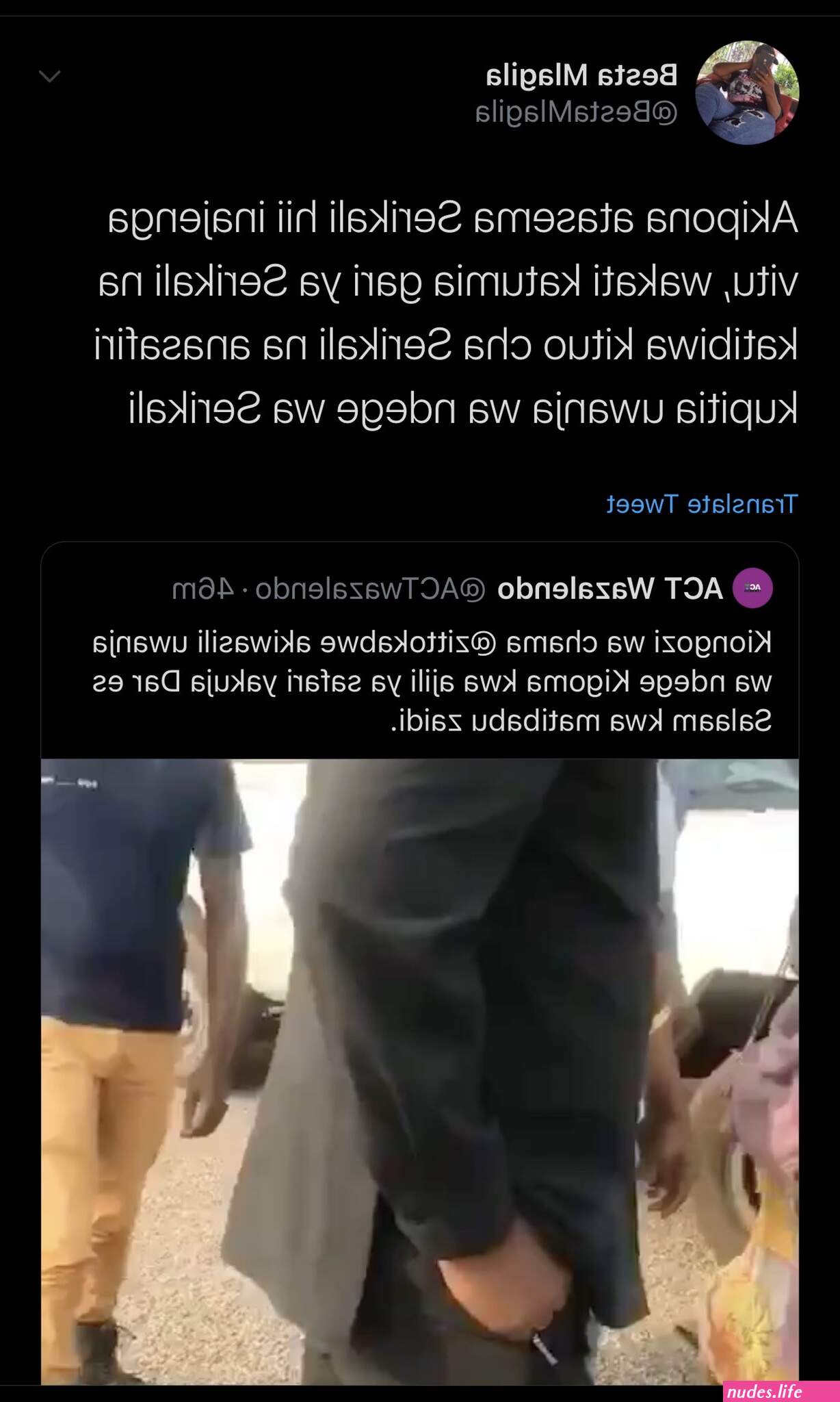 Matako ya kahaba
