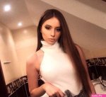 Agata fagata wiek