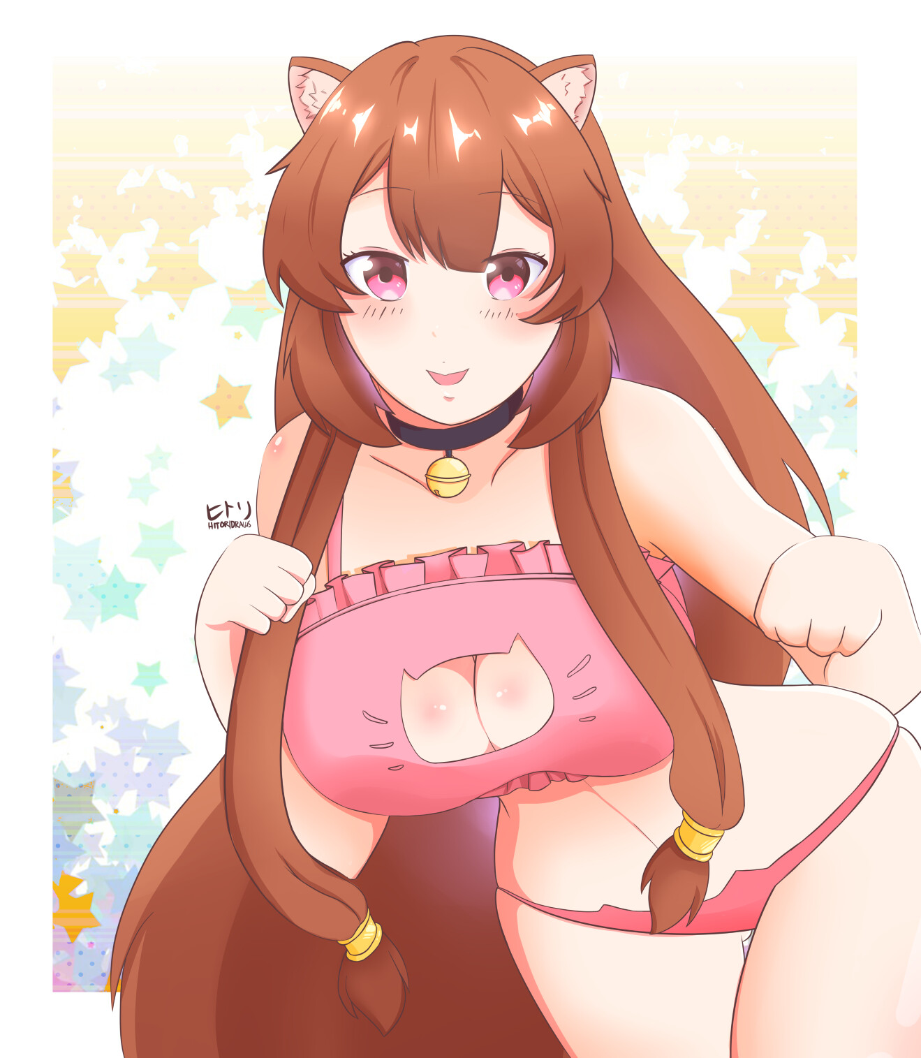 Hole sexy