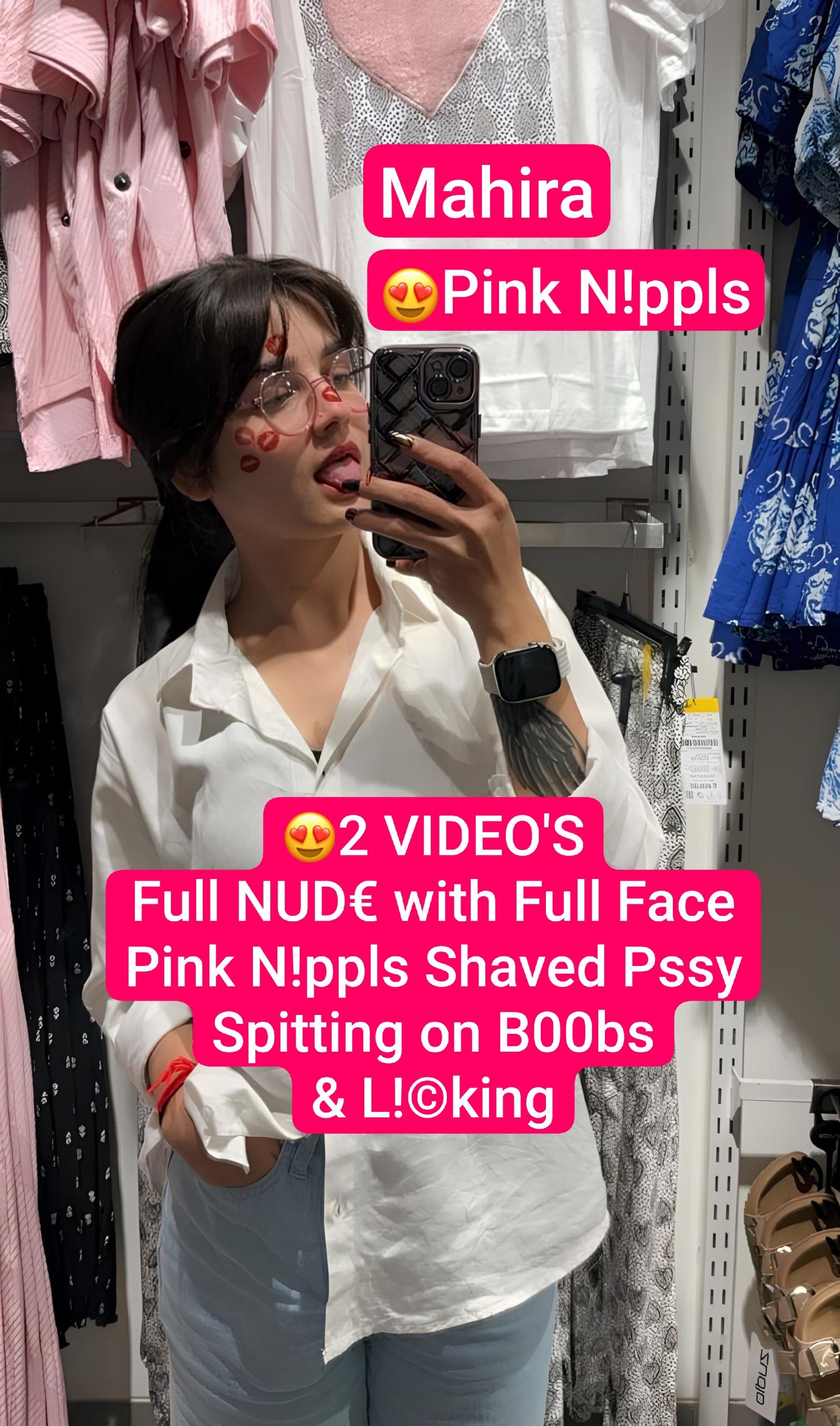 Subashree sahu nudes