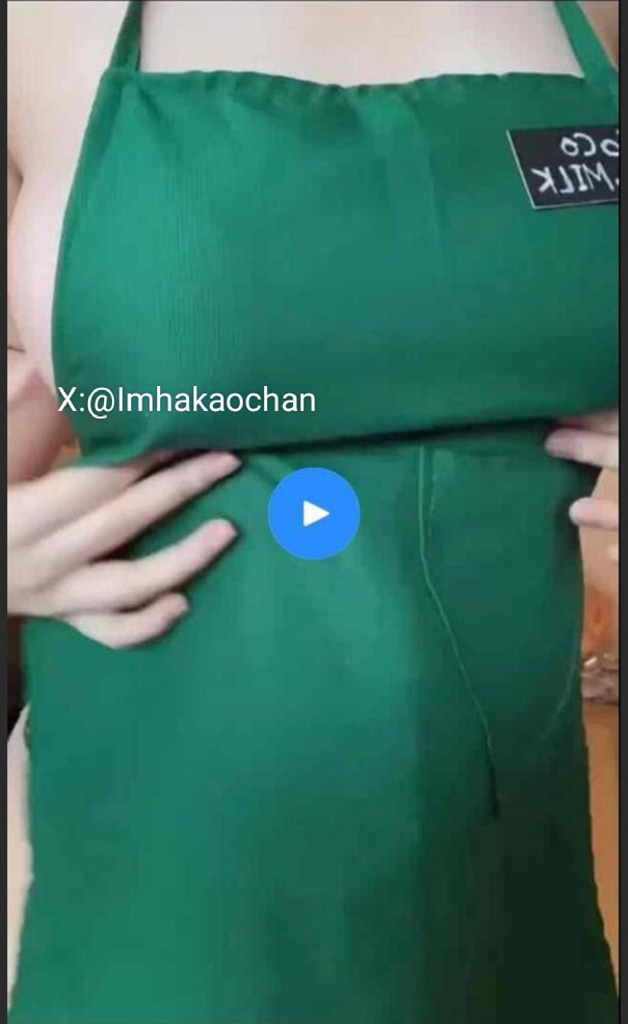 Hakaosan leaked photos