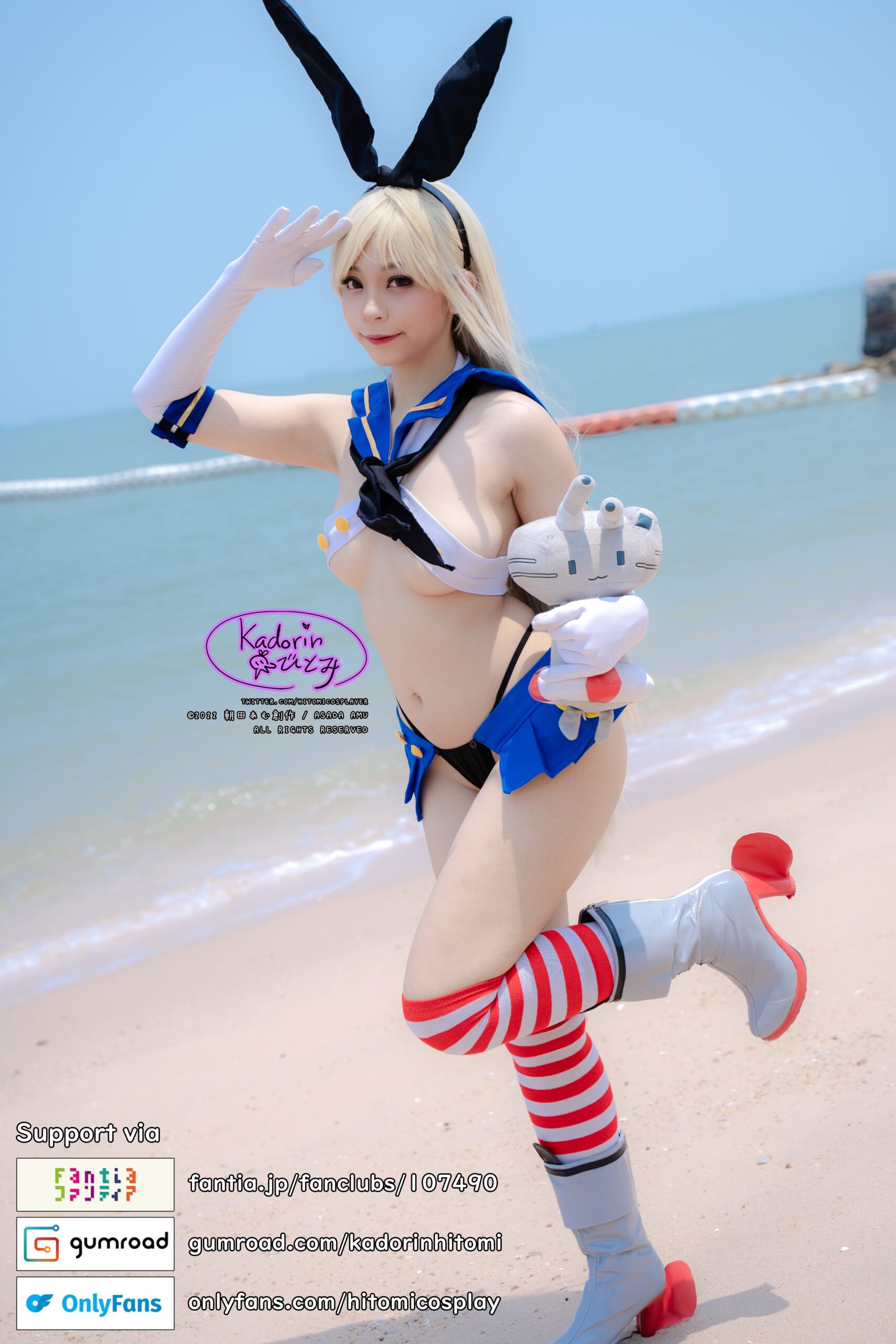 Cosplayer onlyfans
