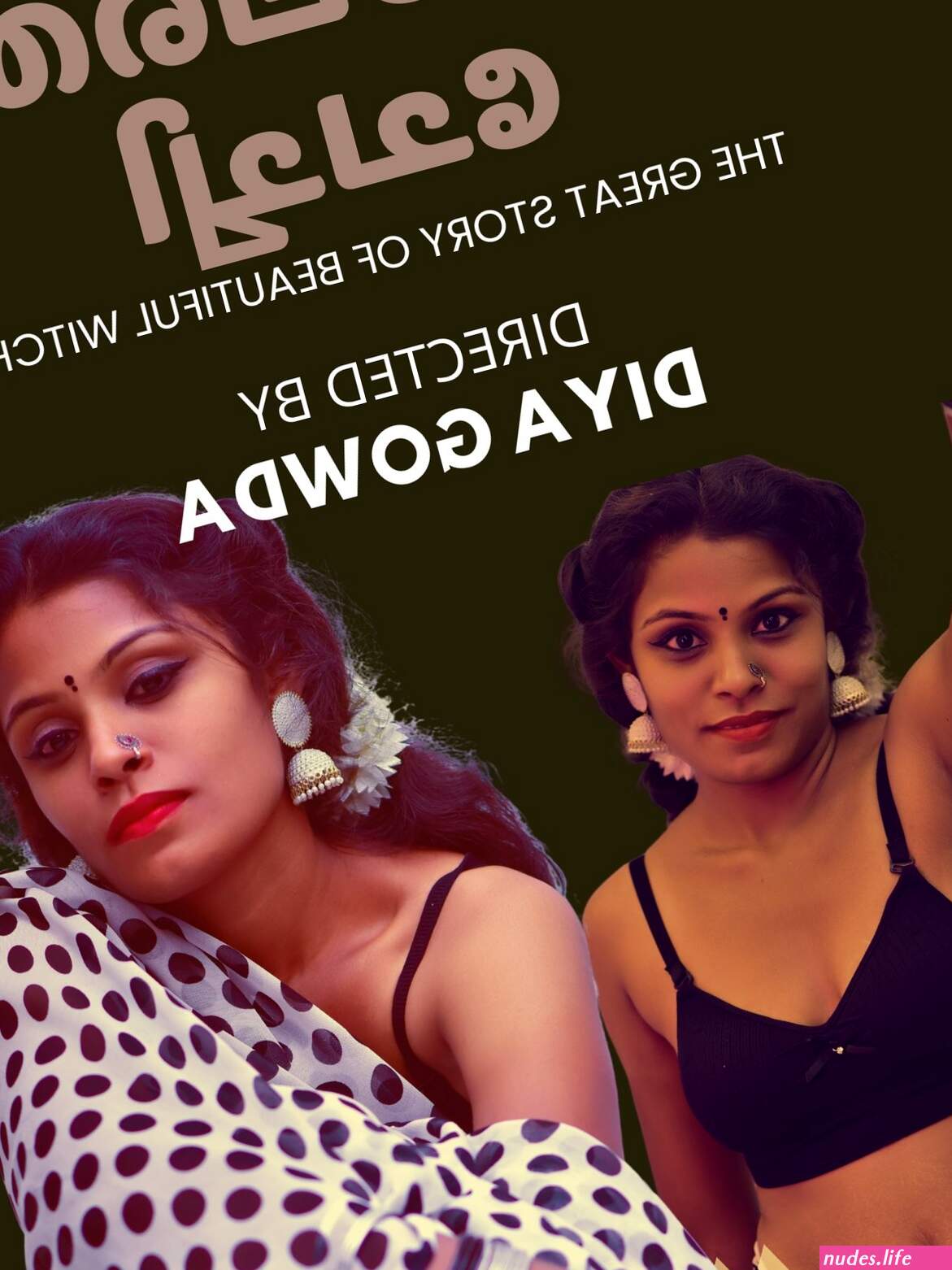 Diya gowda anal xxx