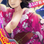 COMIC Shigekiteki SQUIRT!! Vol. 52