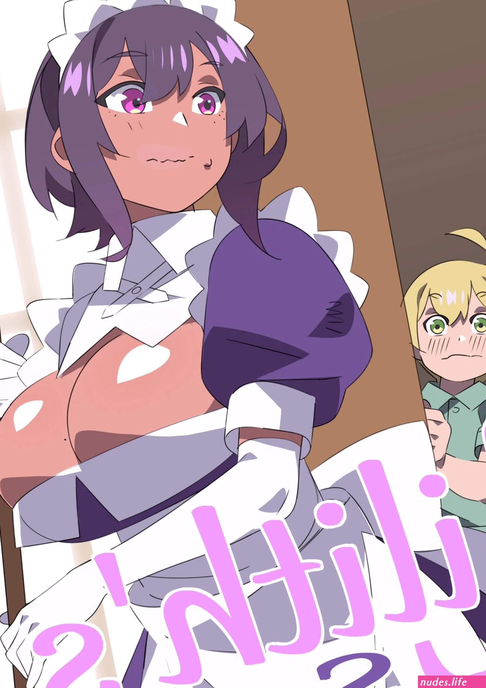 The maid porn